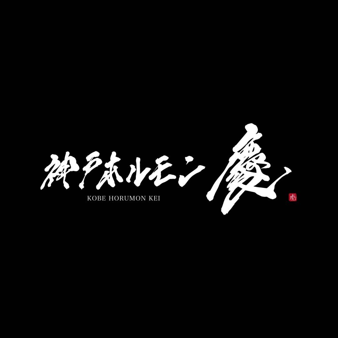 加盟店の様子